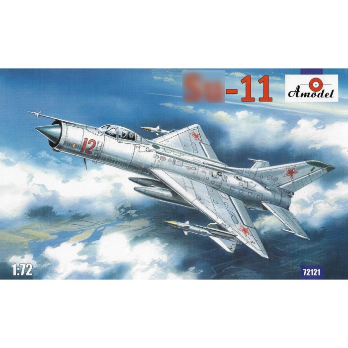 Су-11 перехватчик