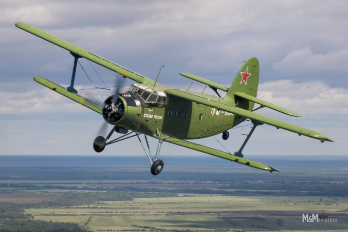 Самолёт АН-2