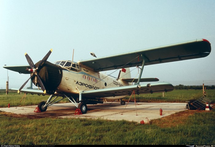 АН-2 СССР