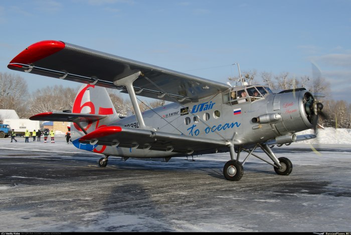 Самолёт АН-2