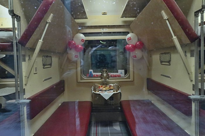 Поезд 337 Самара-Санкт-Петербург