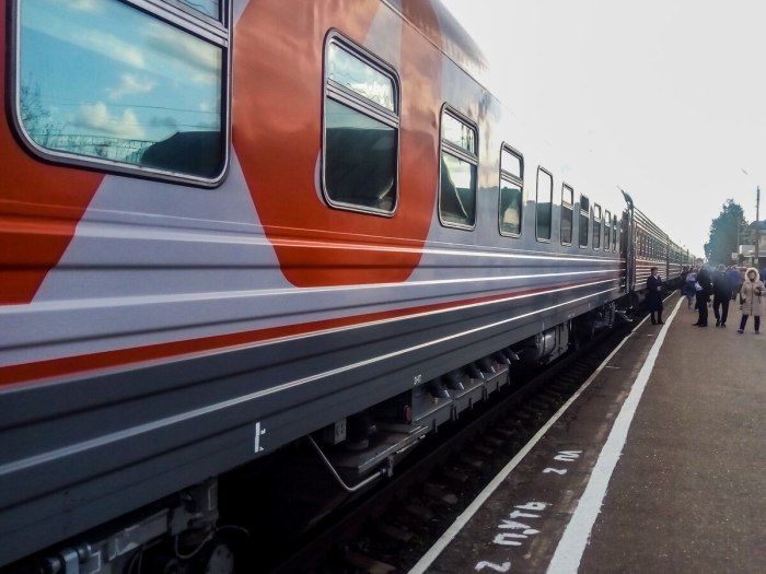 126са · Новороссийск — Москва Казанская