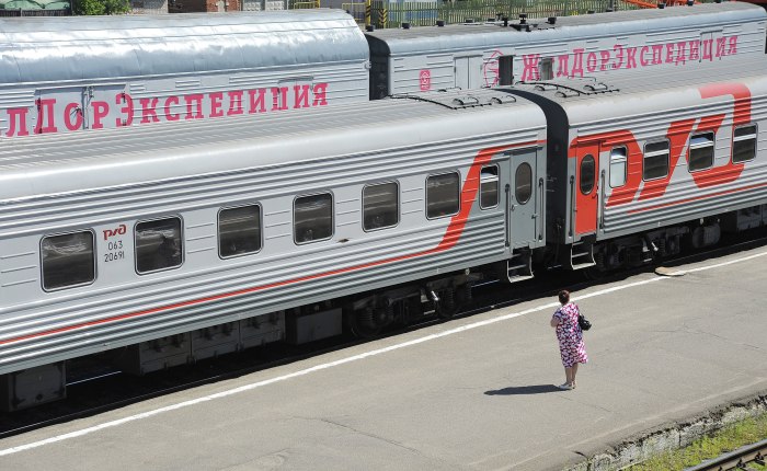 Иван Паристый поезд св