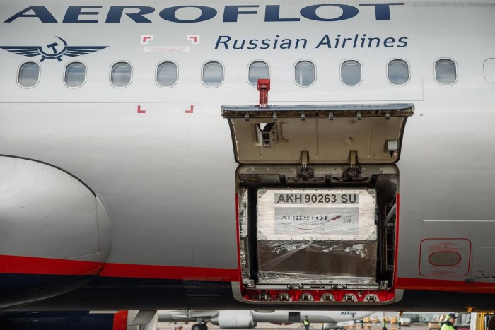 Грузовой отсек а320