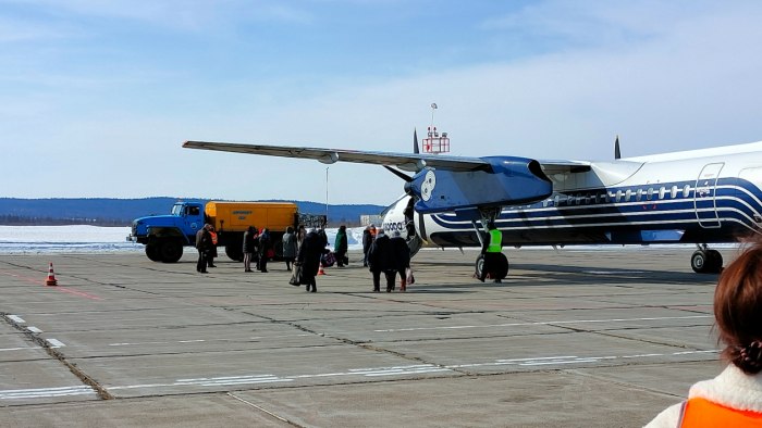 Аврора самолёт Оха Южно-Сахалинск