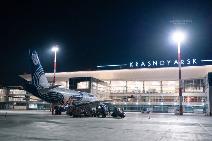 Аврора авиакомпания