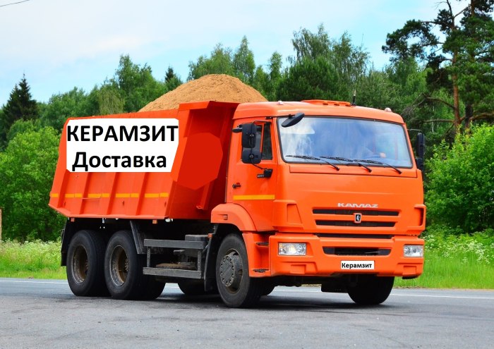 КАМАЗ 65115 самосвал с песком