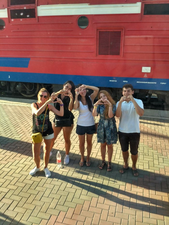Поезд 228 Новороссийск Санкт-Петербург