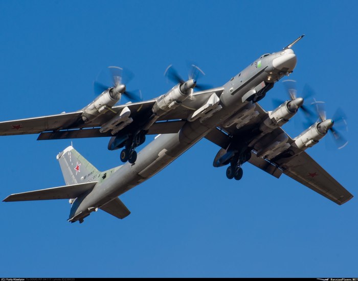 Ту 95 МС Благовещенск