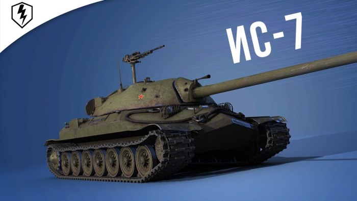 ИС 7 WOT Blitz