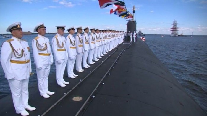 Парад морского флота