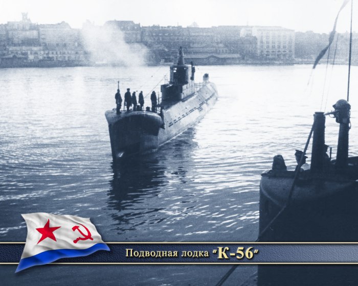 23 Февраля подводная лодка
