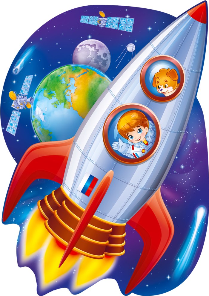 Рисунок на космическую тему