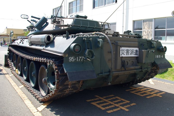 Танк Type 74g