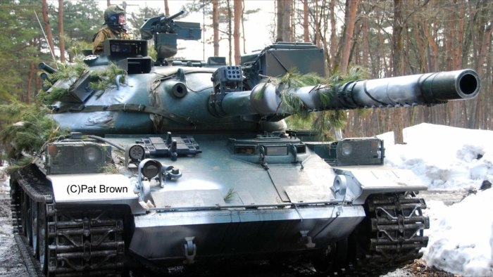 Танк Type 74g