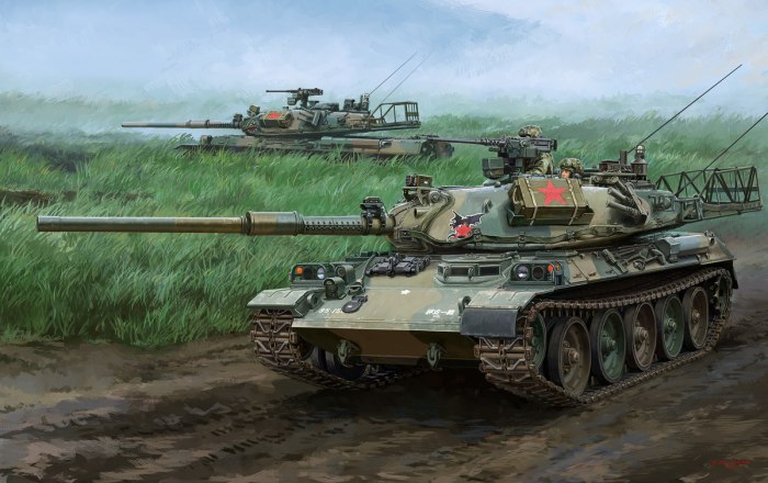 Mitsubishi Type 74