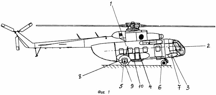 Хвостовая балка ми-8