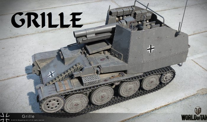 Grille танк САУ