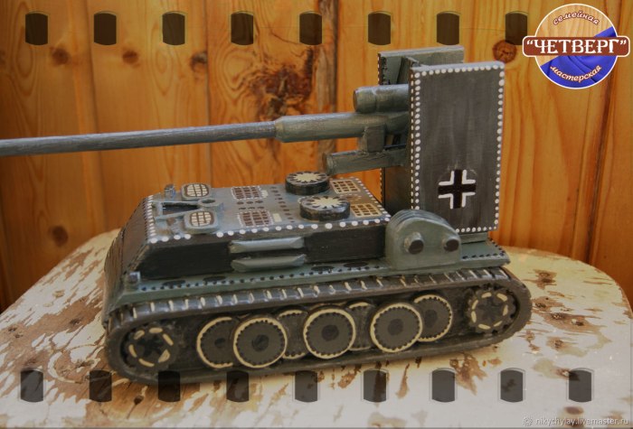 Сборная модель Grille 15