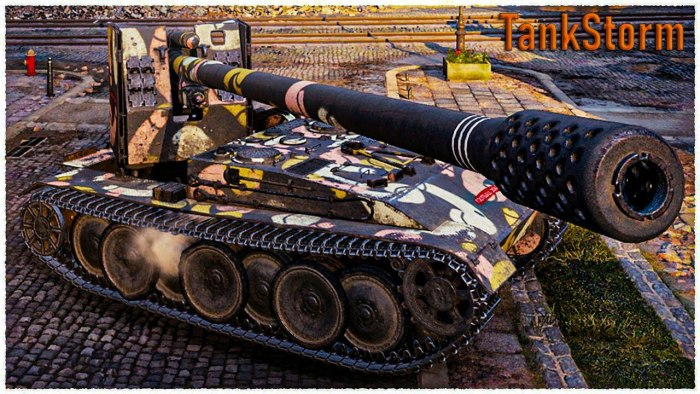 Гриль 15 танк