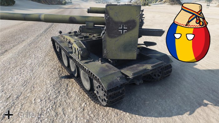 Гриль 15 блиц