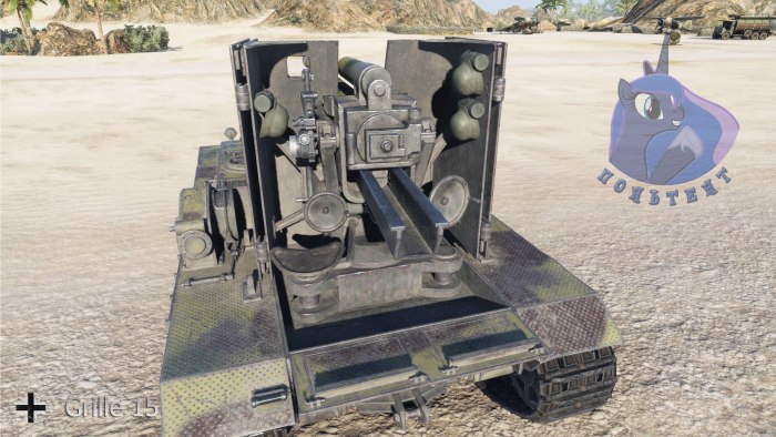 Танк Grille 15