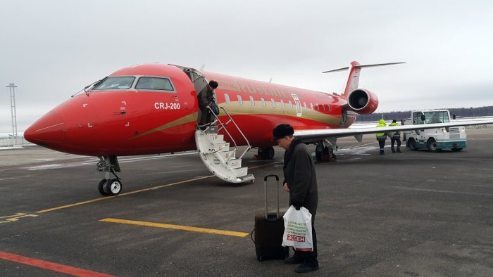 Самолёт Bombardier CRJ-200 РУСЛАЙН