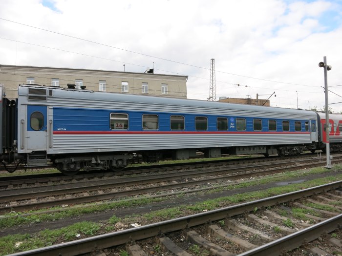012м Москва Анапа плацкарт