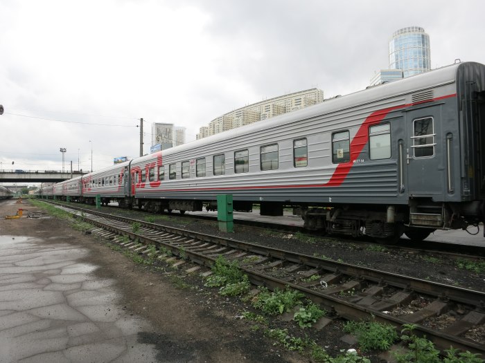 Поезд 152 Москва Анапа