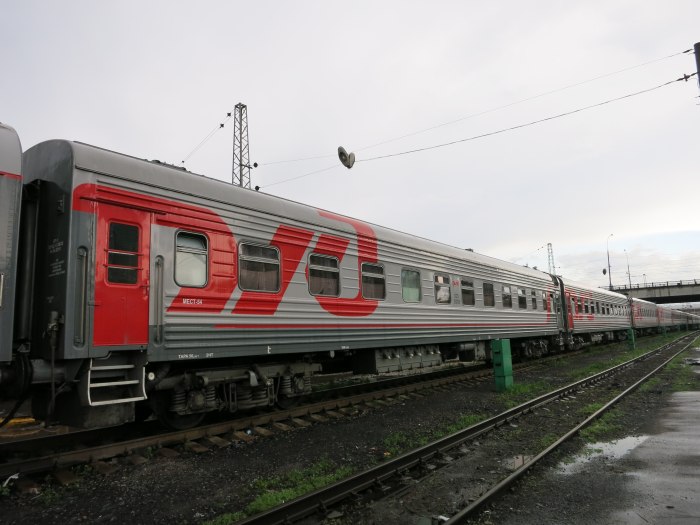 152м Москва Анапа