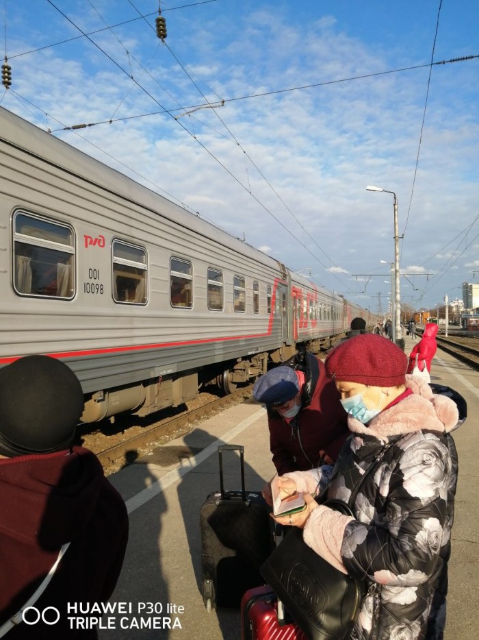 Поезд 012м Москва Анапа