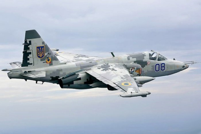 Су-25 ВВС Украины