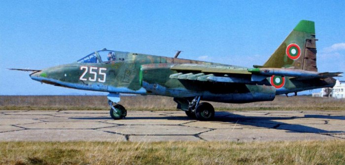Су-25 ВВС Болгарии