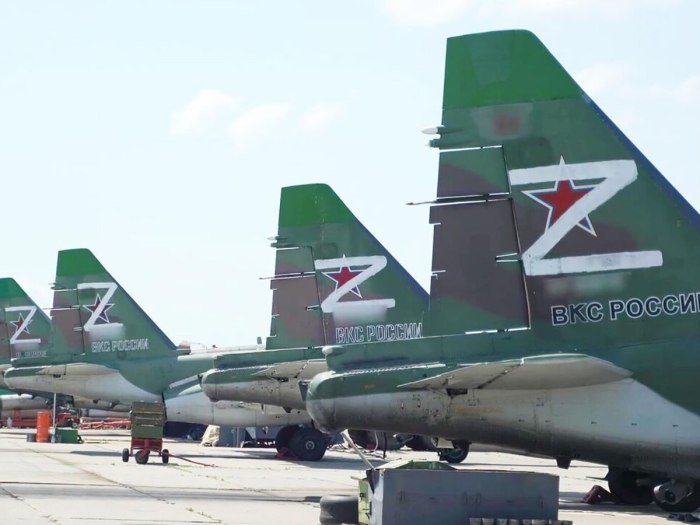 Су-25 ВКС РФ