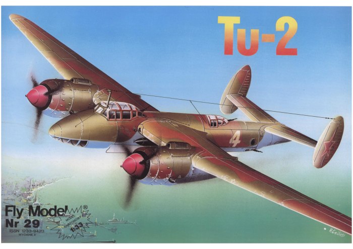 Советский бомбардировщик ту-2с