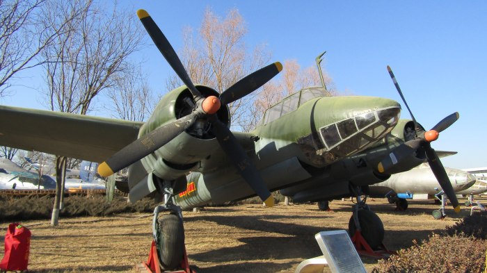 Ту 2