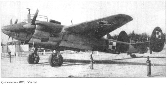 Советский бомбардировщик ту-2с