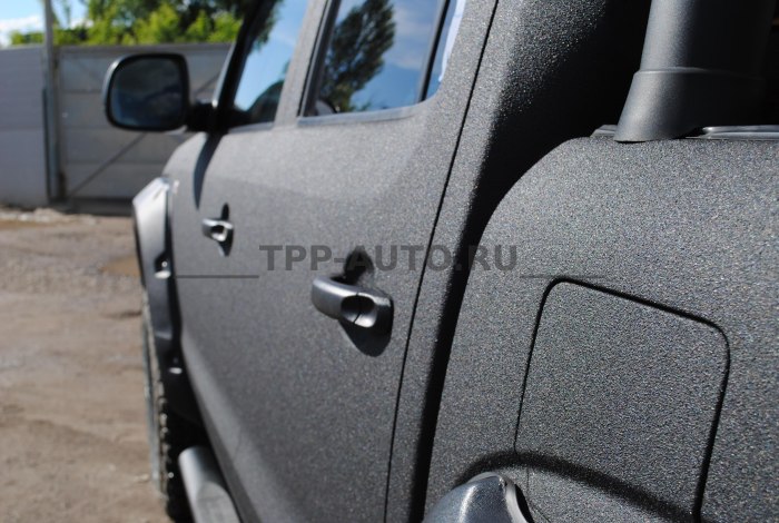 Raptor u-Pol