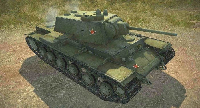 Т 150 танк вот