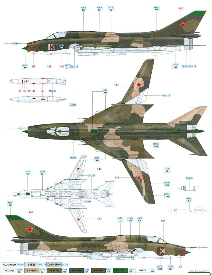 Самолёт Су-17 м2