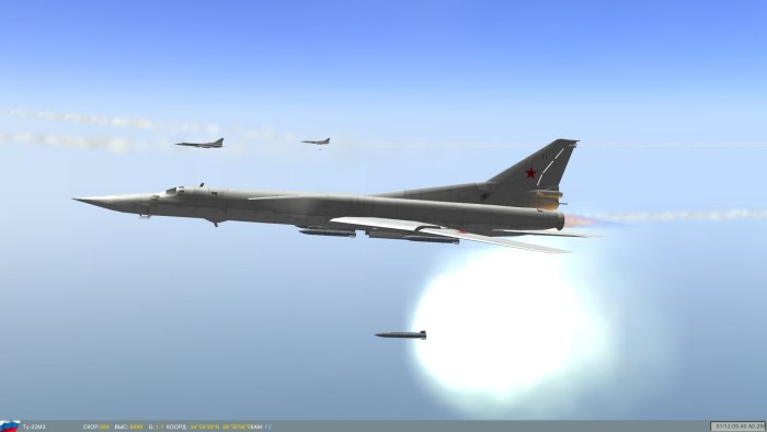 Ту-22м сверхзвуковой самолёт