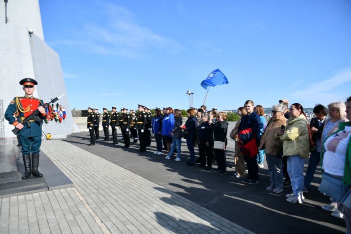 Мероприятия в Москве