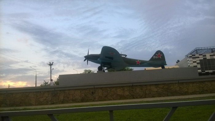 Аэродром Новороссийск
