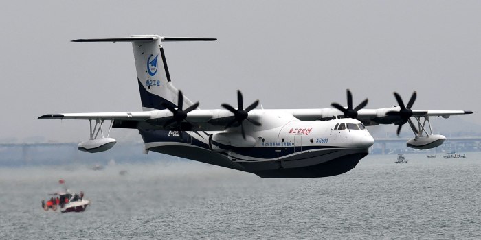 Китайский гидросамолет AG 600