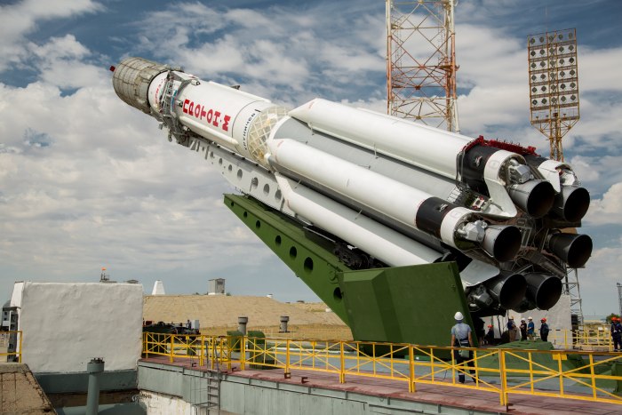 Ур-500 Протон