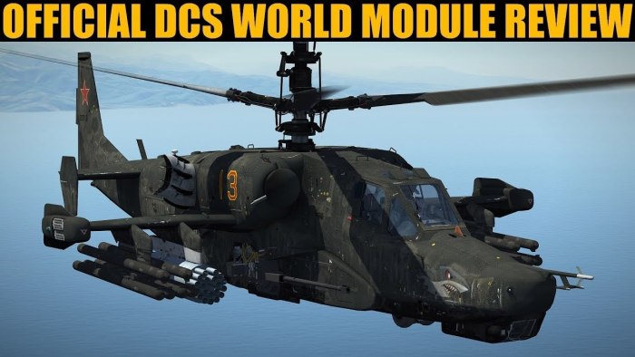 DCS: ka-50 Black Shark 3