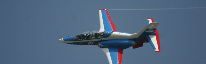 Учебные самолеты России