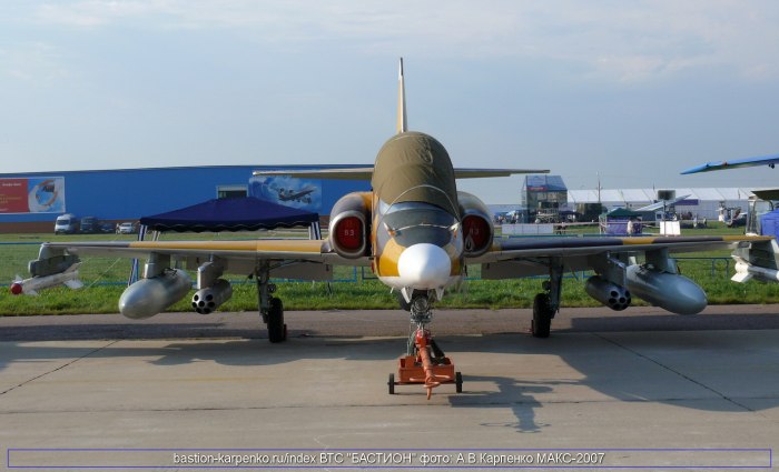 Таскаев миг АТ
