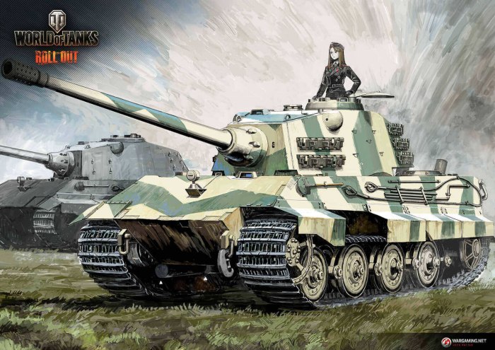 E75 танк
