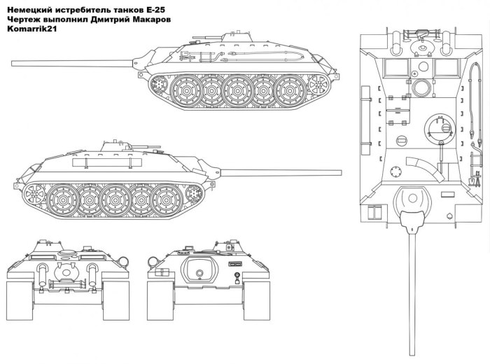 Чертеж танка Jagdpanzer e 100